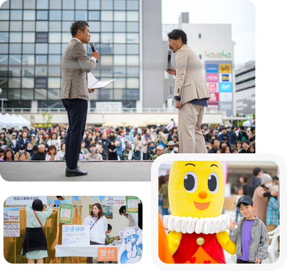 EVENT MANAGEMENT