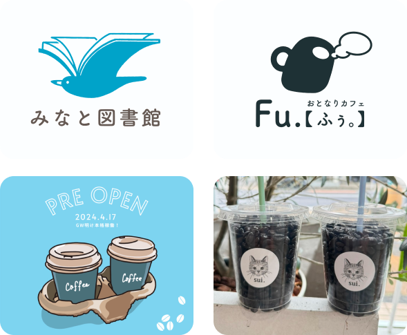 FOOD & BEVERAGE