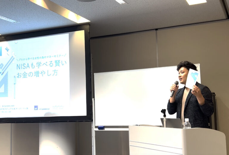 弊社岸田が、NSTで開催されたマネーセミナーに登壇しました♪